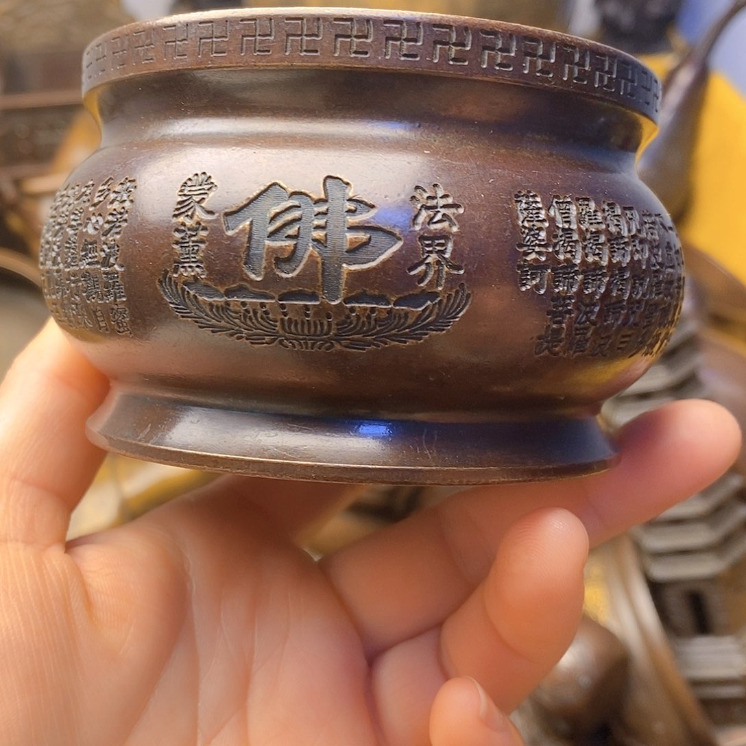 铜器工艺精湛工艺