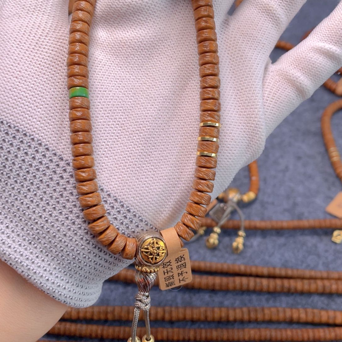 紫金鼠吊坠风纹手持7