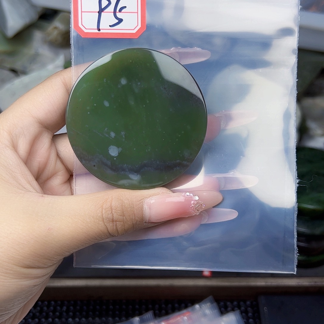 和田玉珠宝半成品未镶嵌