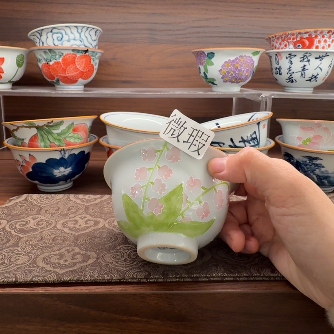 釉下手绘茶具微瑕