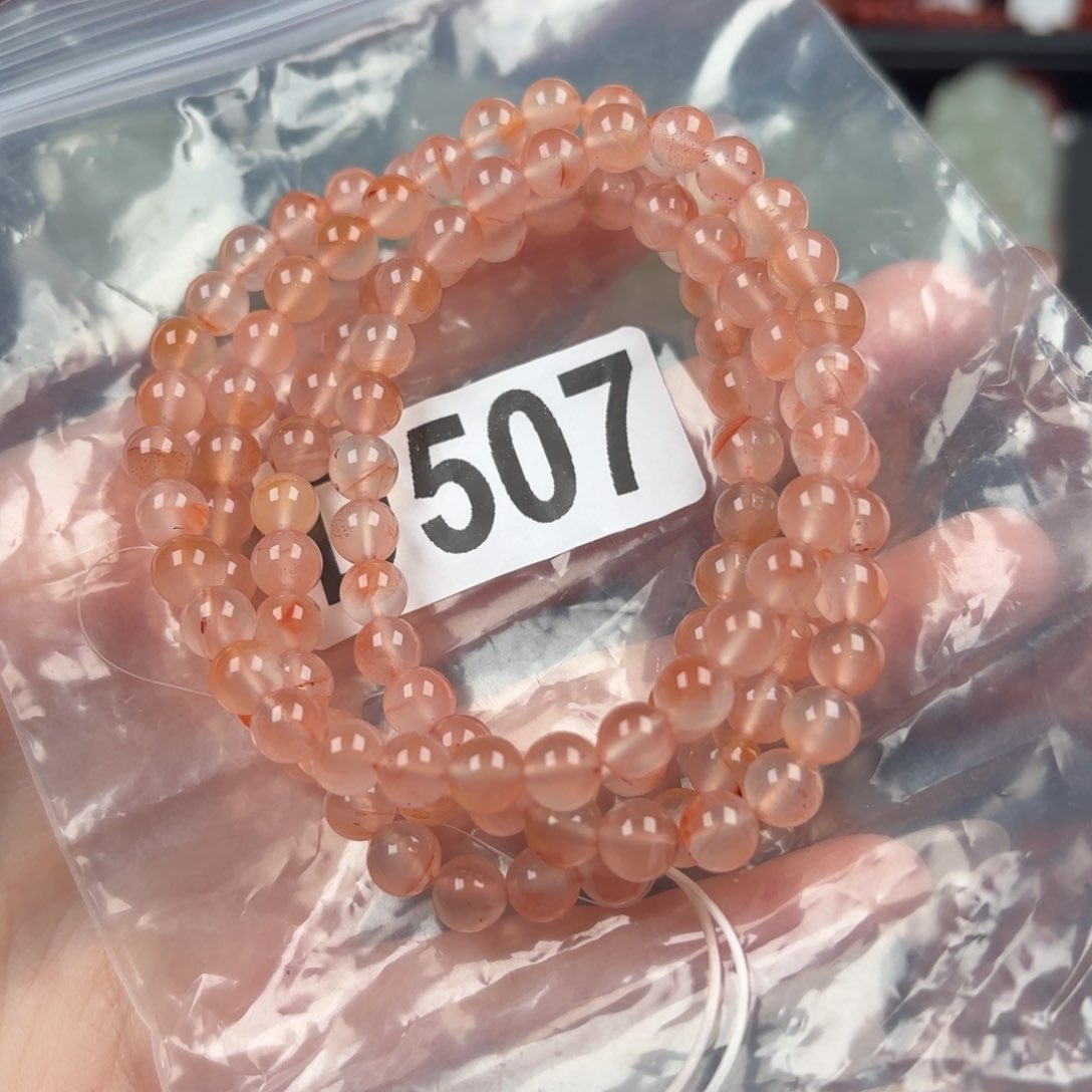 南红玛瑙珠宝奇石未镶嵌6.2