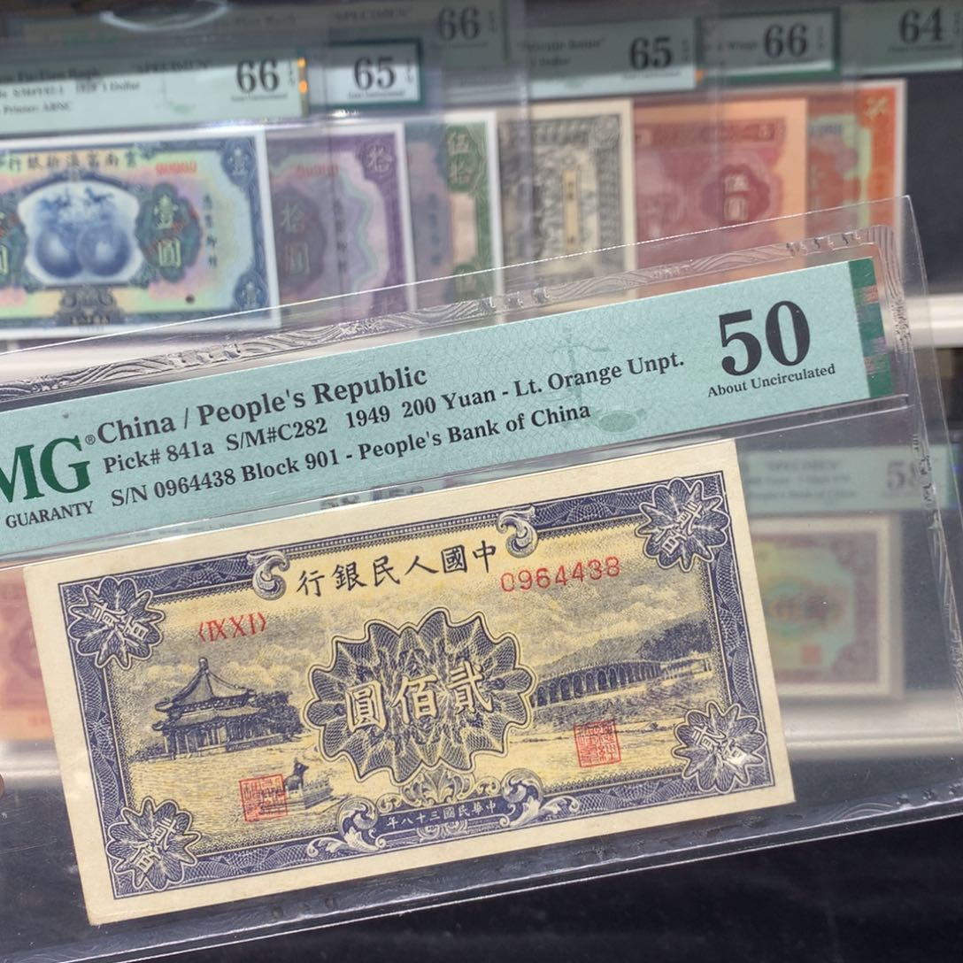 纸币 纸币 纸币 纸币纸币