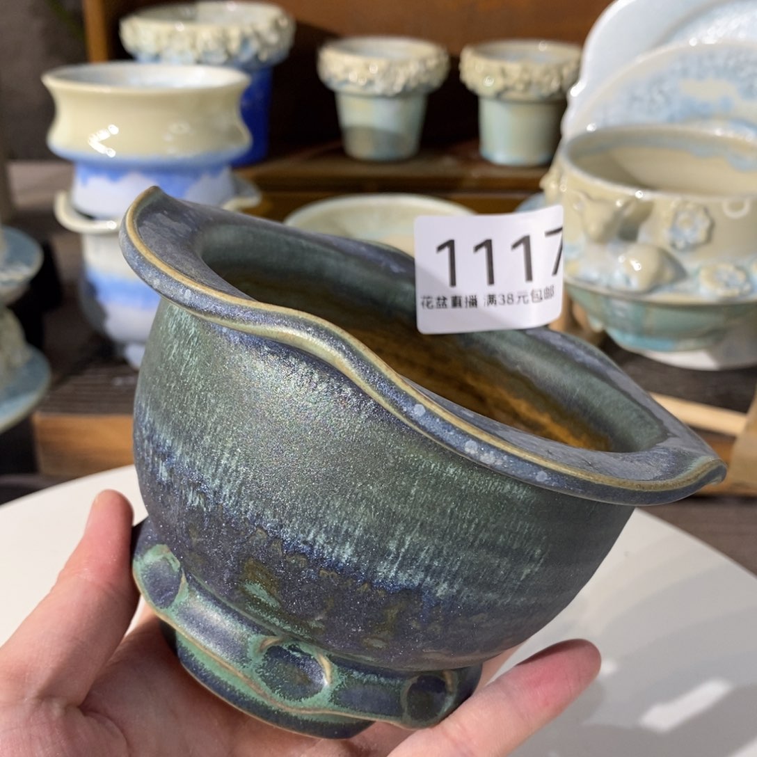 花盆花盆花盆花盆