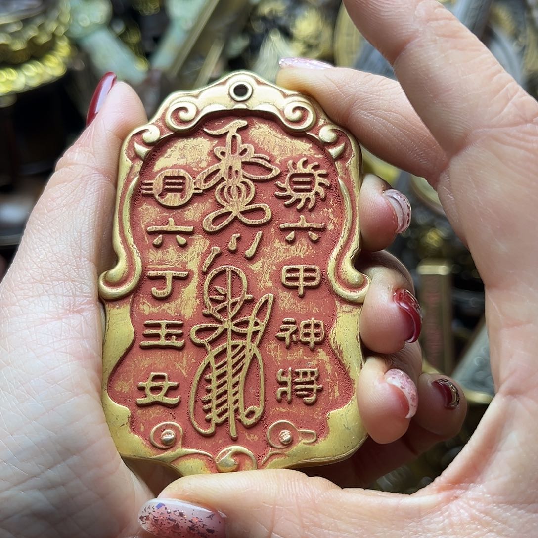 文玩铜器点击下单有运费险