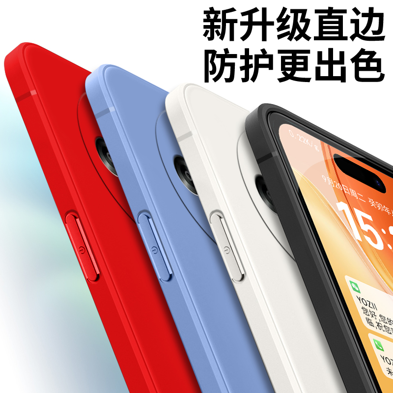 全包软硅胶oppoA3iplus手机壳PKA110男女简约纯色保护镜头防摔女