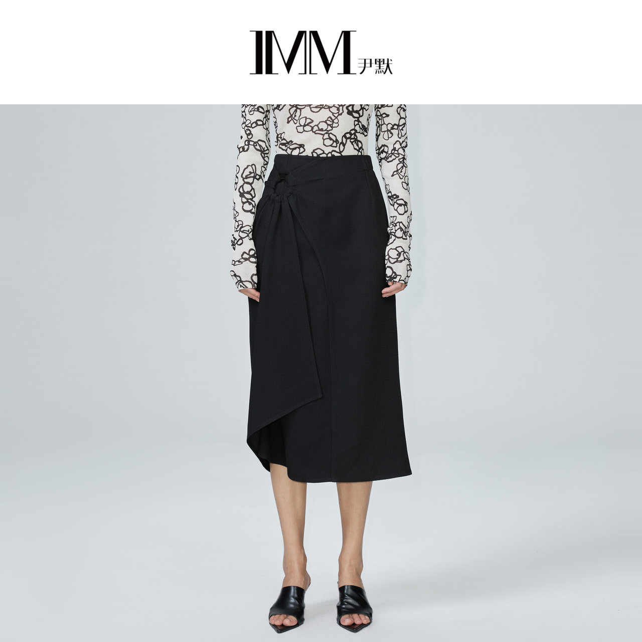 【粉丝专享】IMM尹默高腰肌理感醋酸裙摆开衩捏褶半裙夏0170