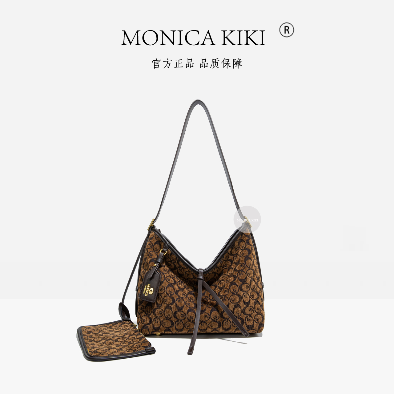 MONICA KIKI/莫妮卡奇奇2026新款时尚百搭通勤腋下单肩斜挎包