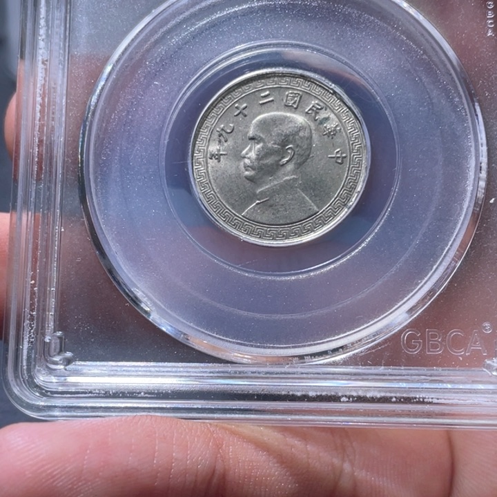 金属豪豪豪豪豪豪0884