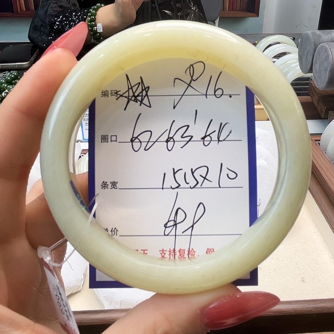 和田玉未镶嵌手镯16