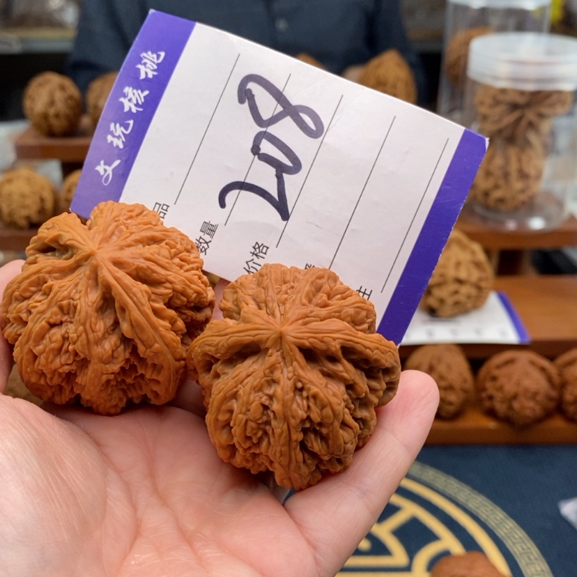 【闪购商品】文玩核桃吊坠44粗筋