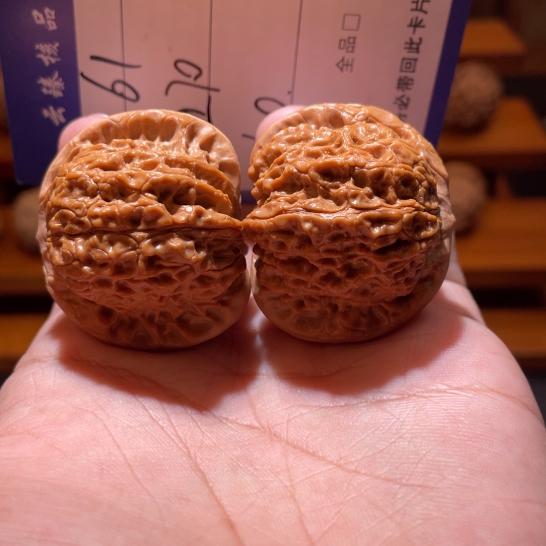 吊坠文玩核桃文玩