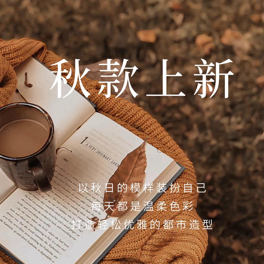 【达贝直播】女装编码271-300对准编码下单