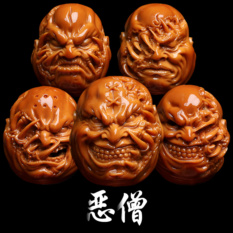 橄榄核核雕恶僧橄榄核手串纯手工文玩手持把件非遗文化