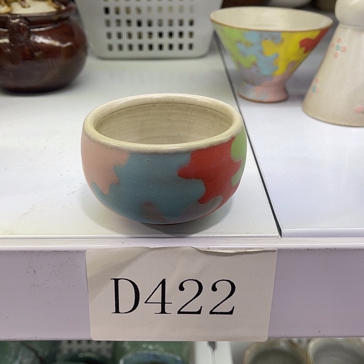 福利多多多多多多多