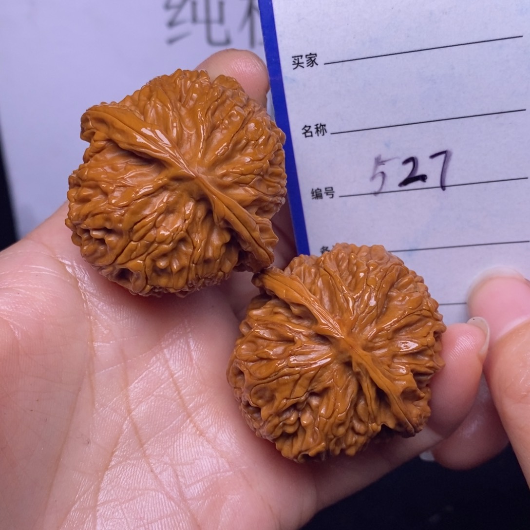 文玩核桃把件527/41苹果园