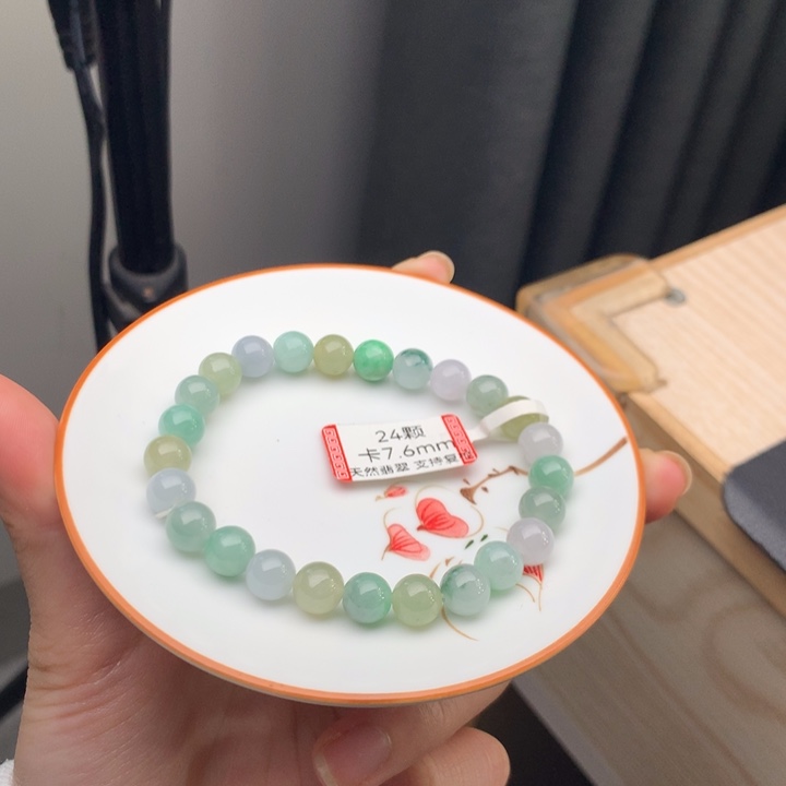 不***心翡翠未镶嵌手链翡翠y2534 卡7.6