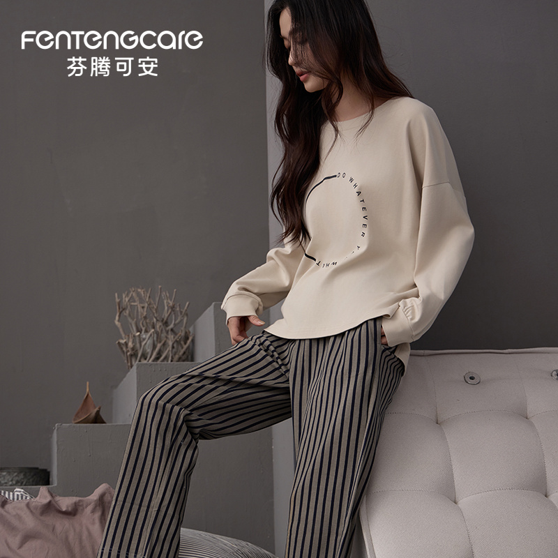 芬腾可安春秋季纯棉睡衣女高档宽松休闲圆领长袖韩版女家居服套装
