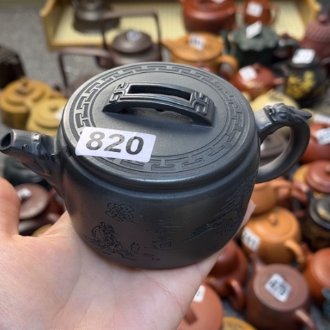 【闪购商品】紫砂茶壶紫砂微瑕