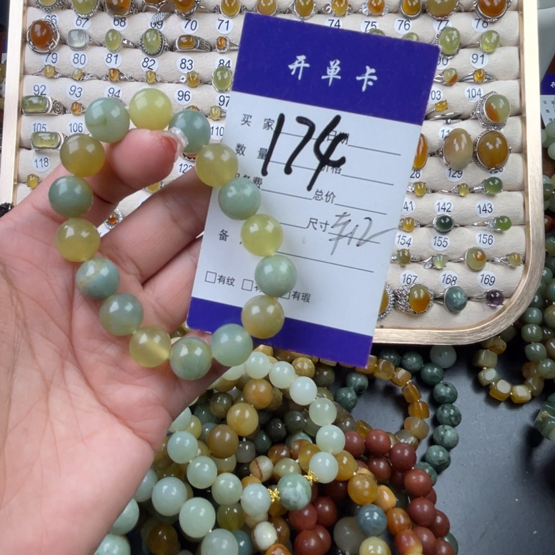 未镶嵌蛇纹石玉手串