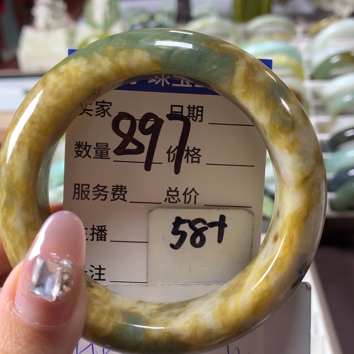 蛇纹石玉手镯未镶嵌897