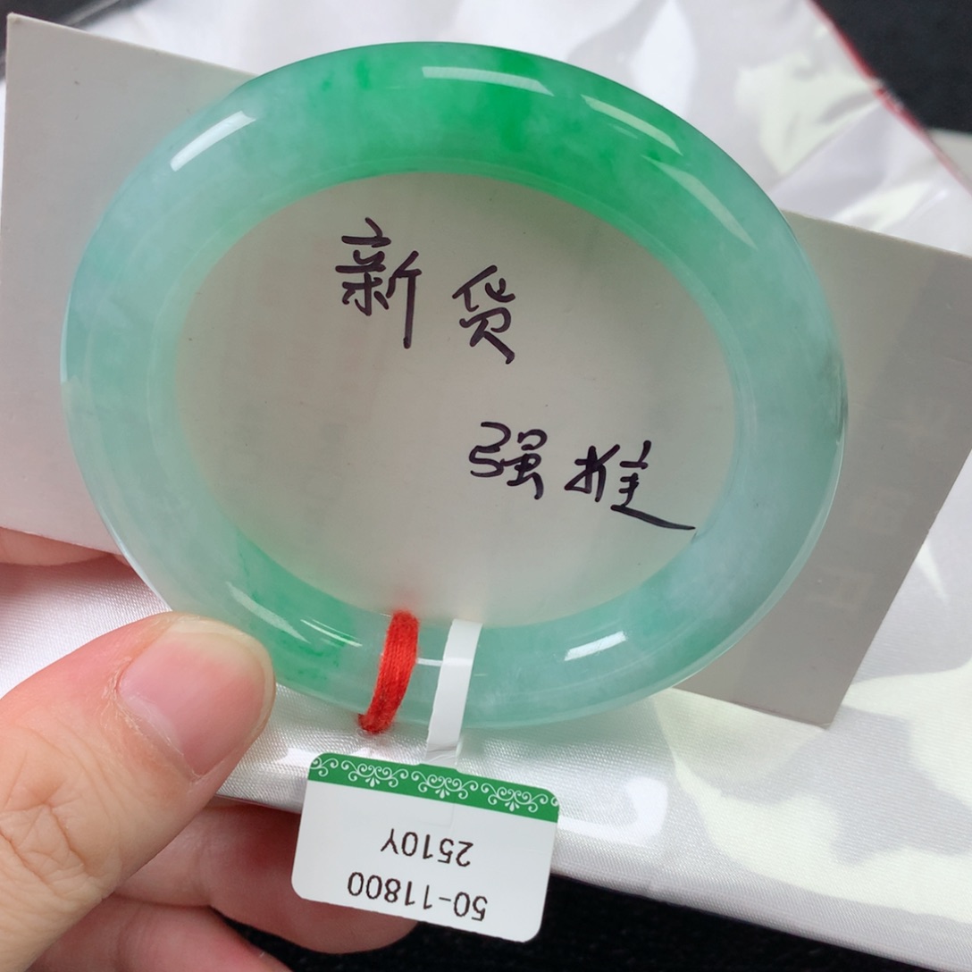 未镶嵌手镯翡翠缅甸天然翡翠手镯50