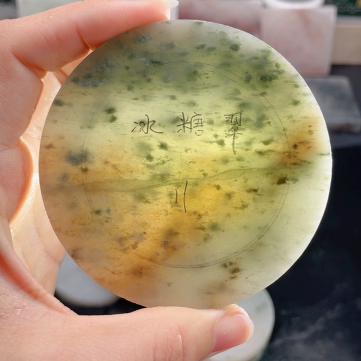 独山玉未镶嵌手镯定制