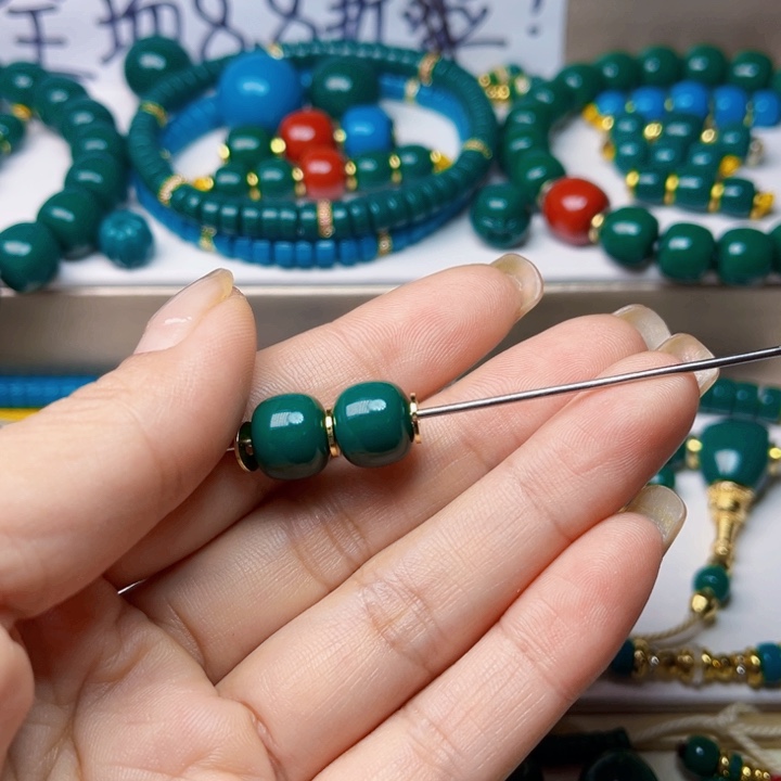 蓝***.绿色老型珠卡10m两个开播福利价