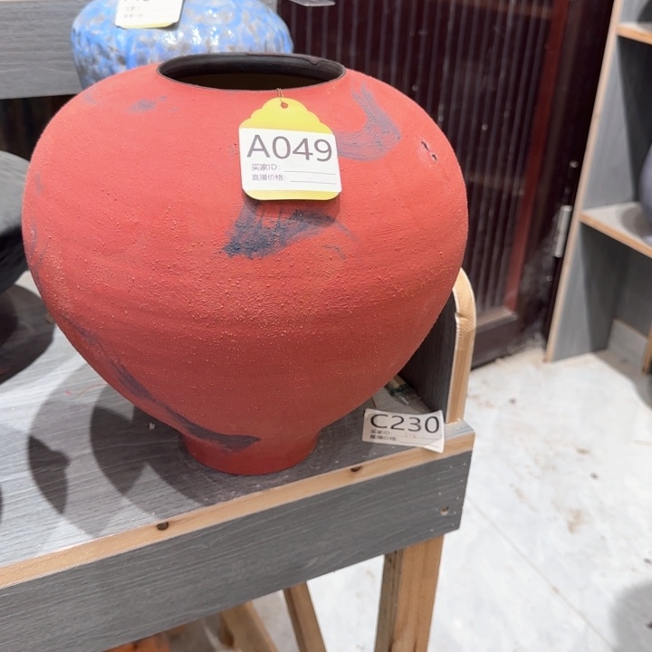 景德镇陶瓷艺术研究