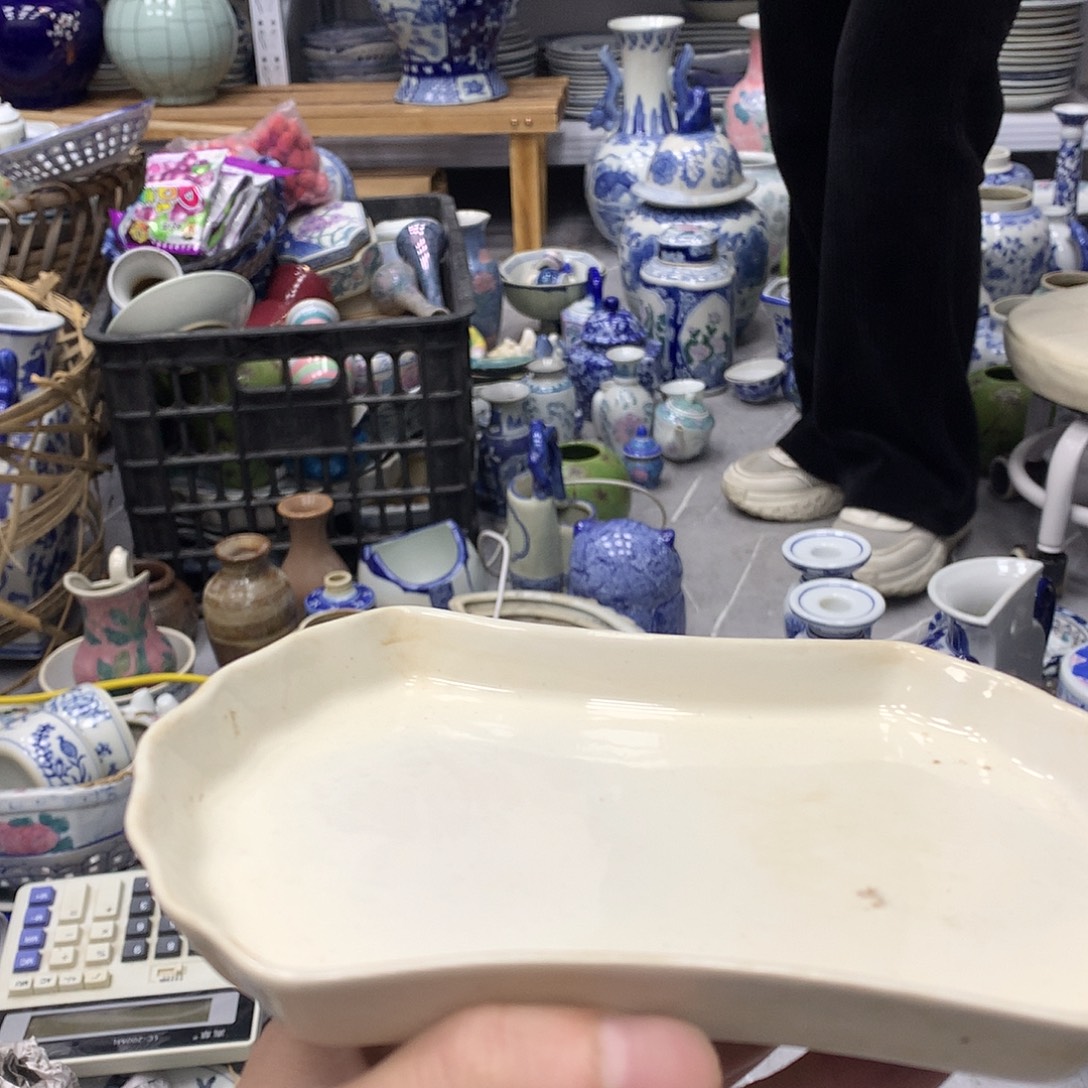 @***意盘子14725836998855233