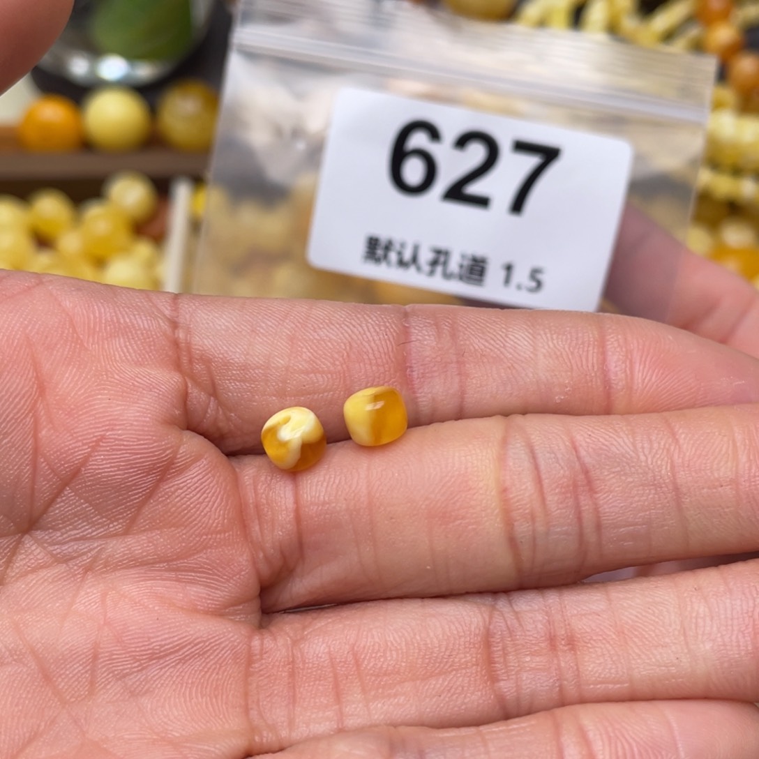 蜜蜡珠宝奇石未镶嵌6.3