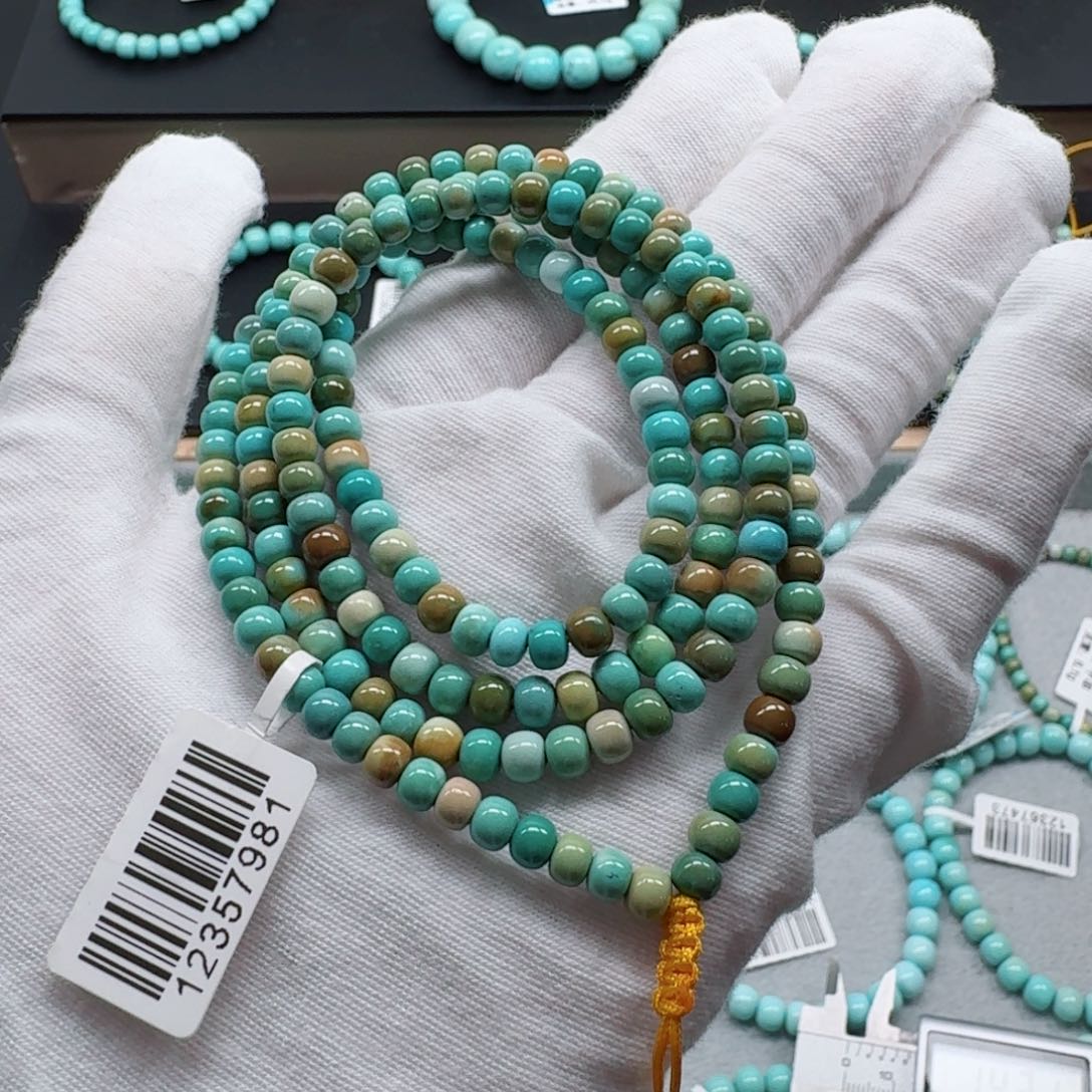 绿松石未镶嵌挂件