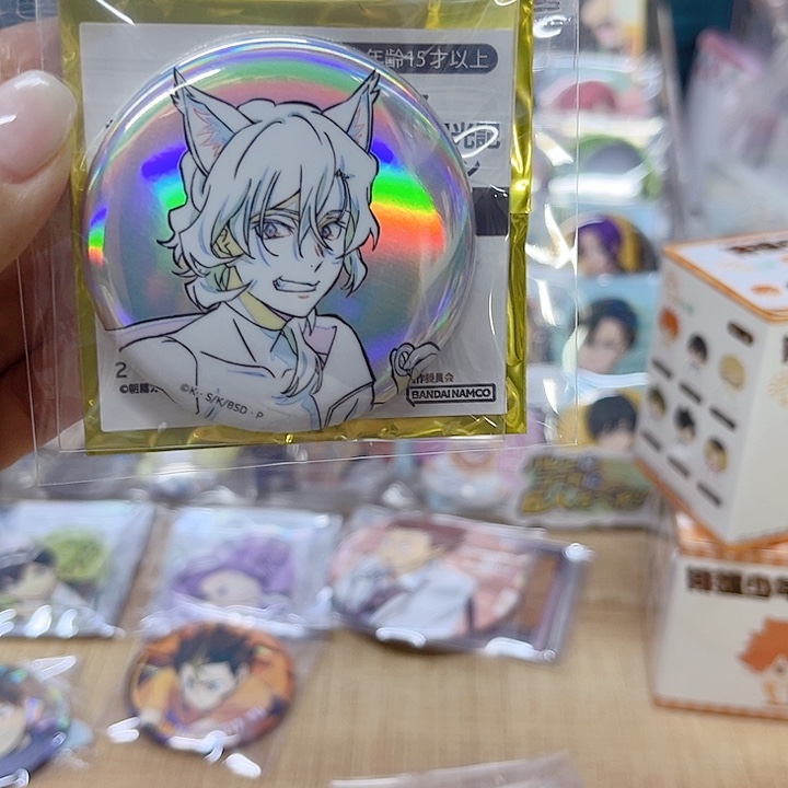 面包小球文豪直拍