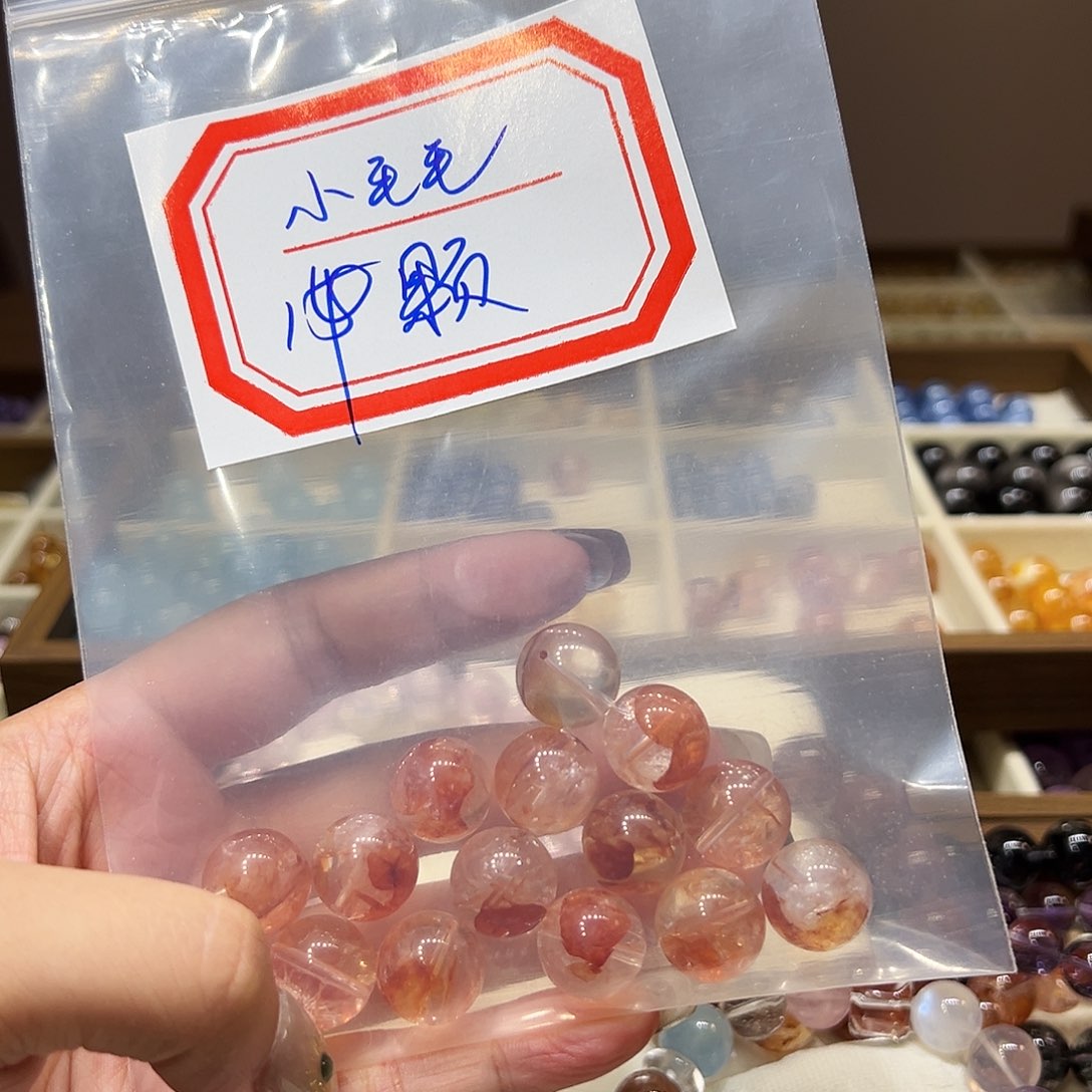 一***毛水晶手链未镶嵌14颗