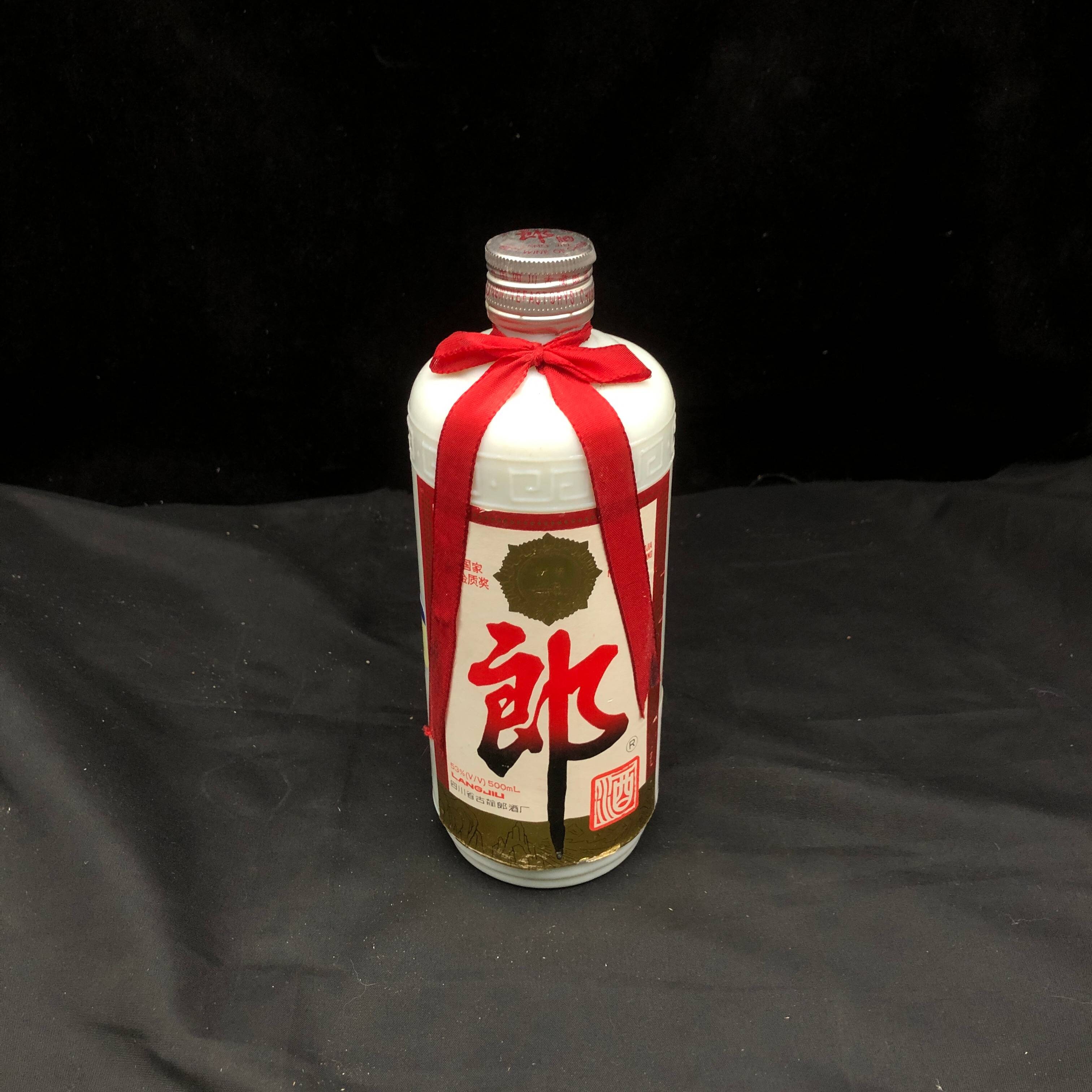 1996年郎酒铁盖53度500ml白酒1-M25AQ00C689-03