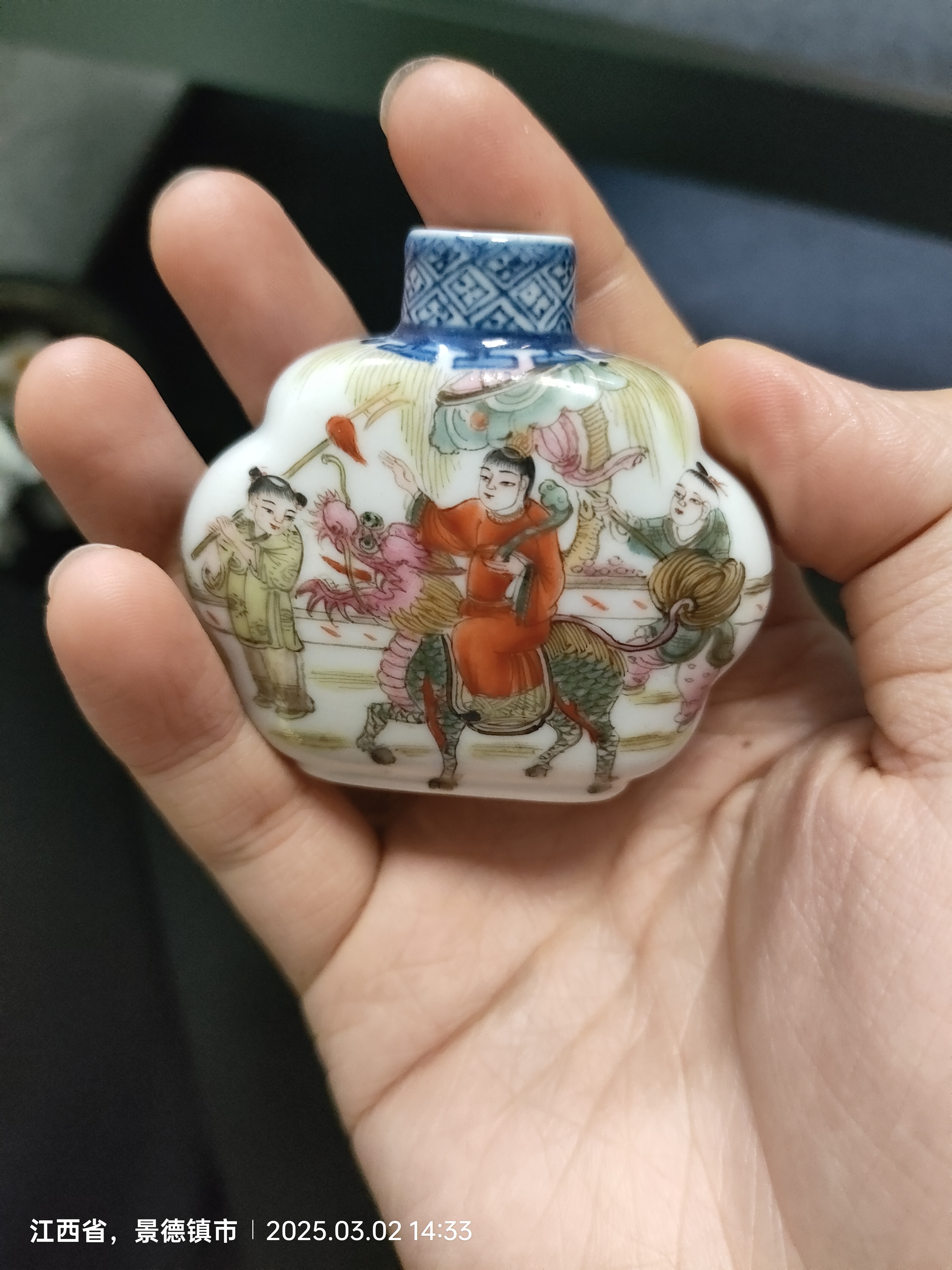 青花鼻烟壶一物一拍