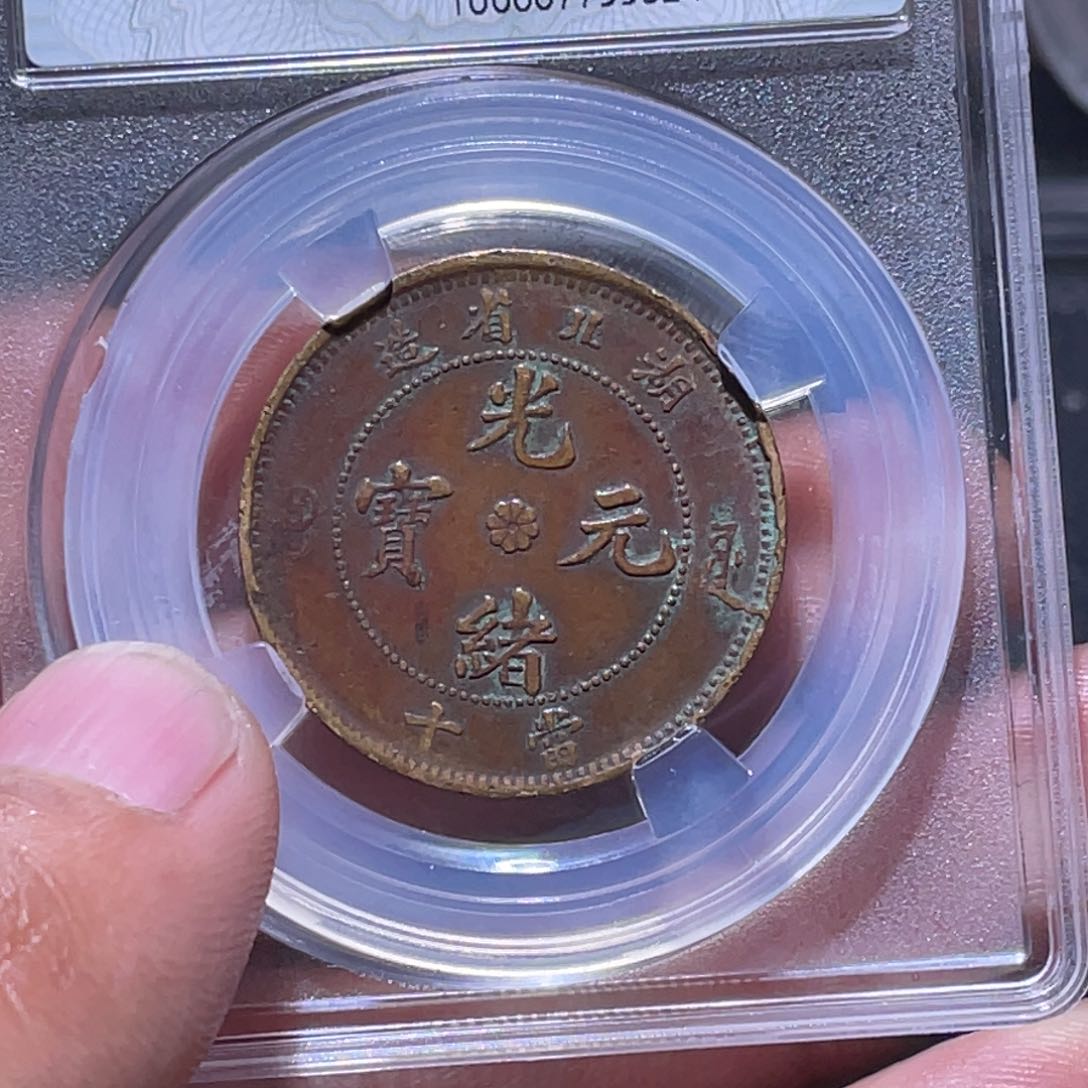 金属江南收藏江南柴5324