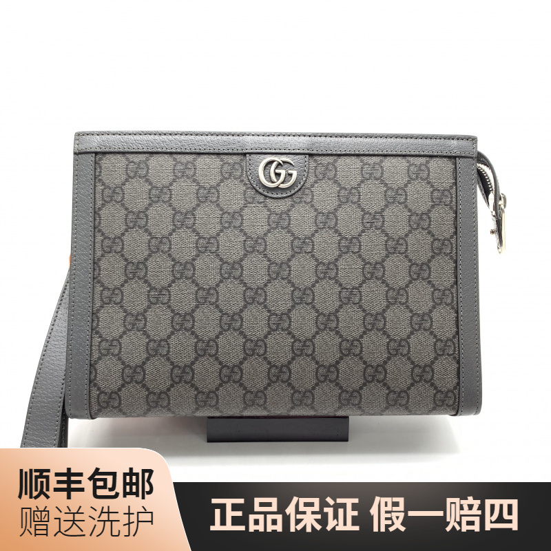 95新 GUCCI/古驰 古驰灰老花双G手拿包/10019958经典奢侈时尚休闲