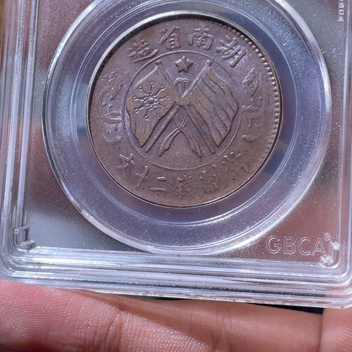 金属D*W豪豪豪豪豪豪8846