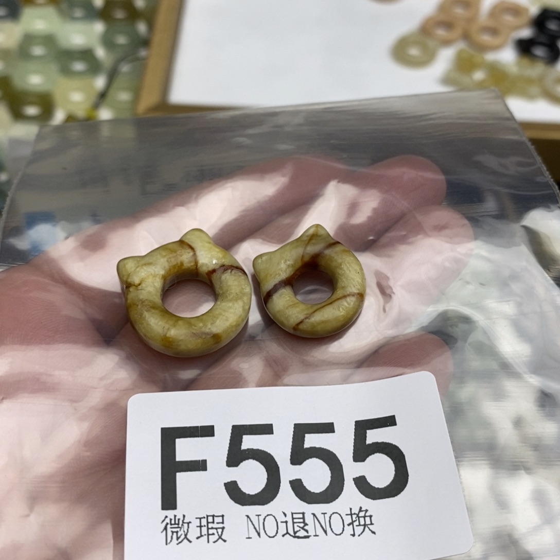 岫玉岫玉假一赔十默认微瑕，不退不换未镶嵌