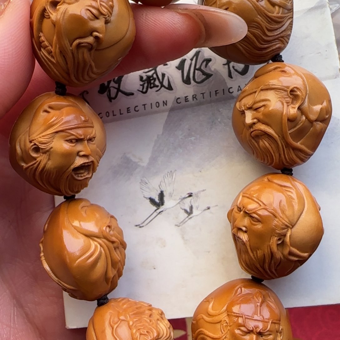 橄榄核手串橄榄核