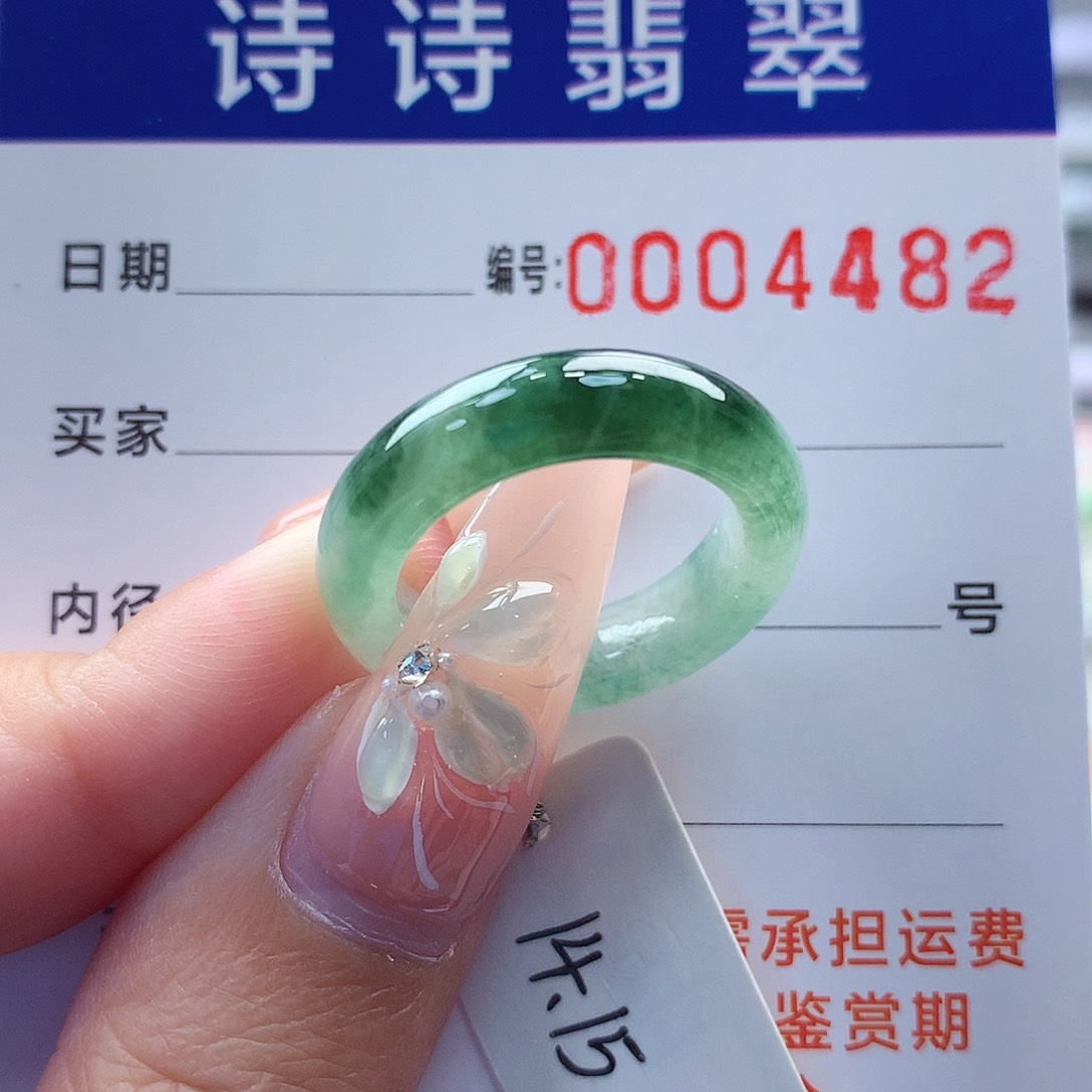 翡翠戒指未镶嵌大*?缅甸A货