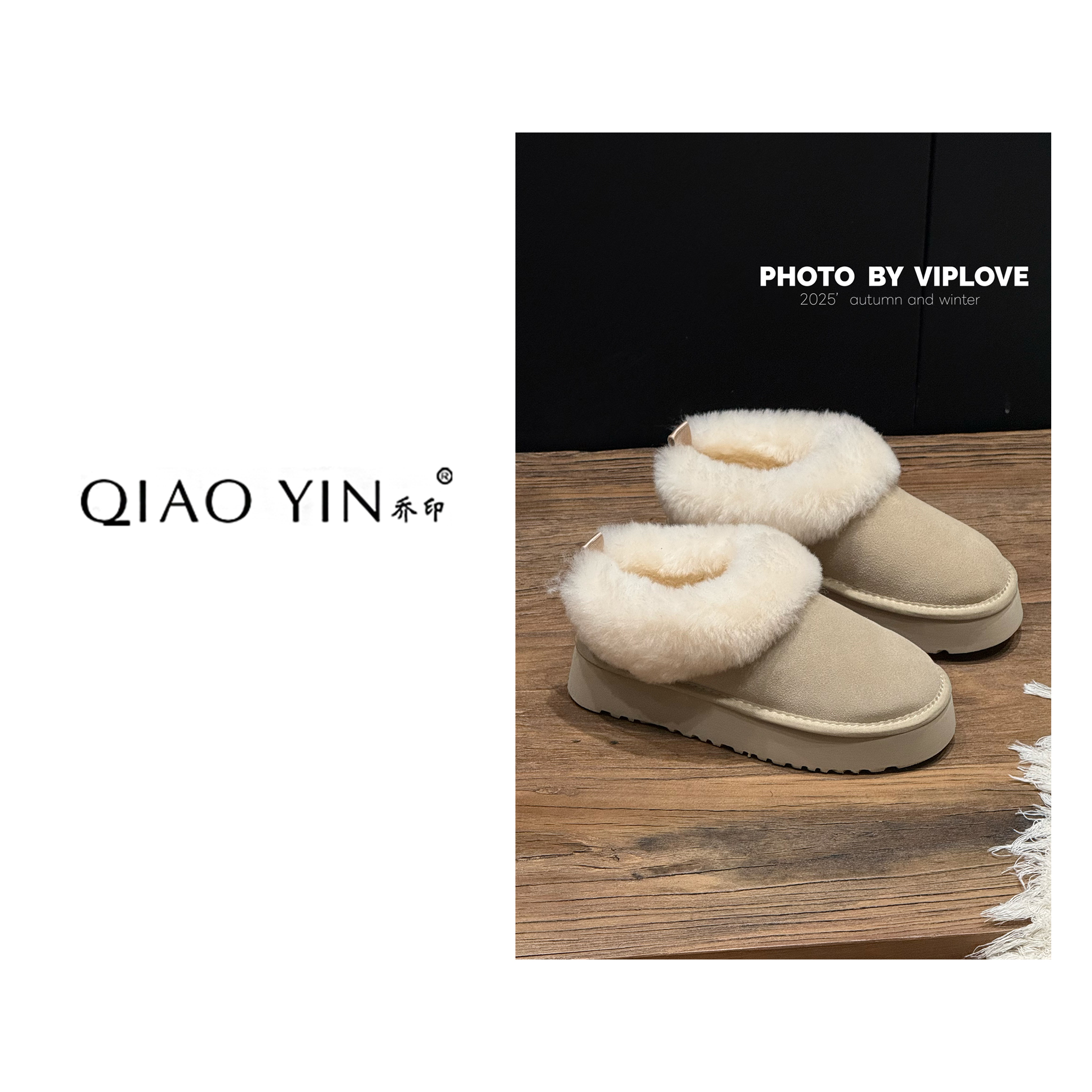 QIAO YIN“鞋子”时尚雪地靴圆头短筒棉鞋冬季厚款卡码拍大QY28841
