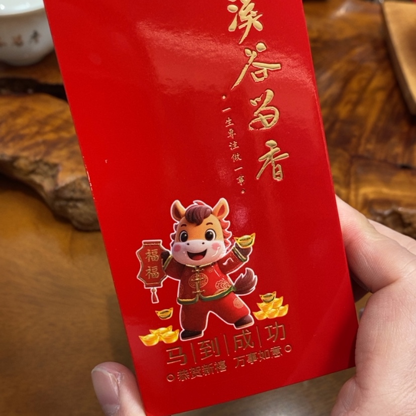 【闪购商品】E*c组合