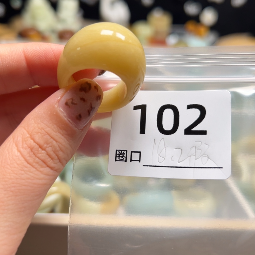 T***e蛇纹石玉未镶嵌戒指