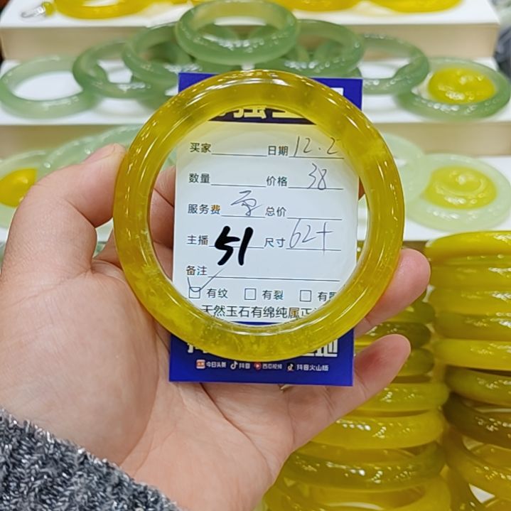 岫玉合金手镯岫玉