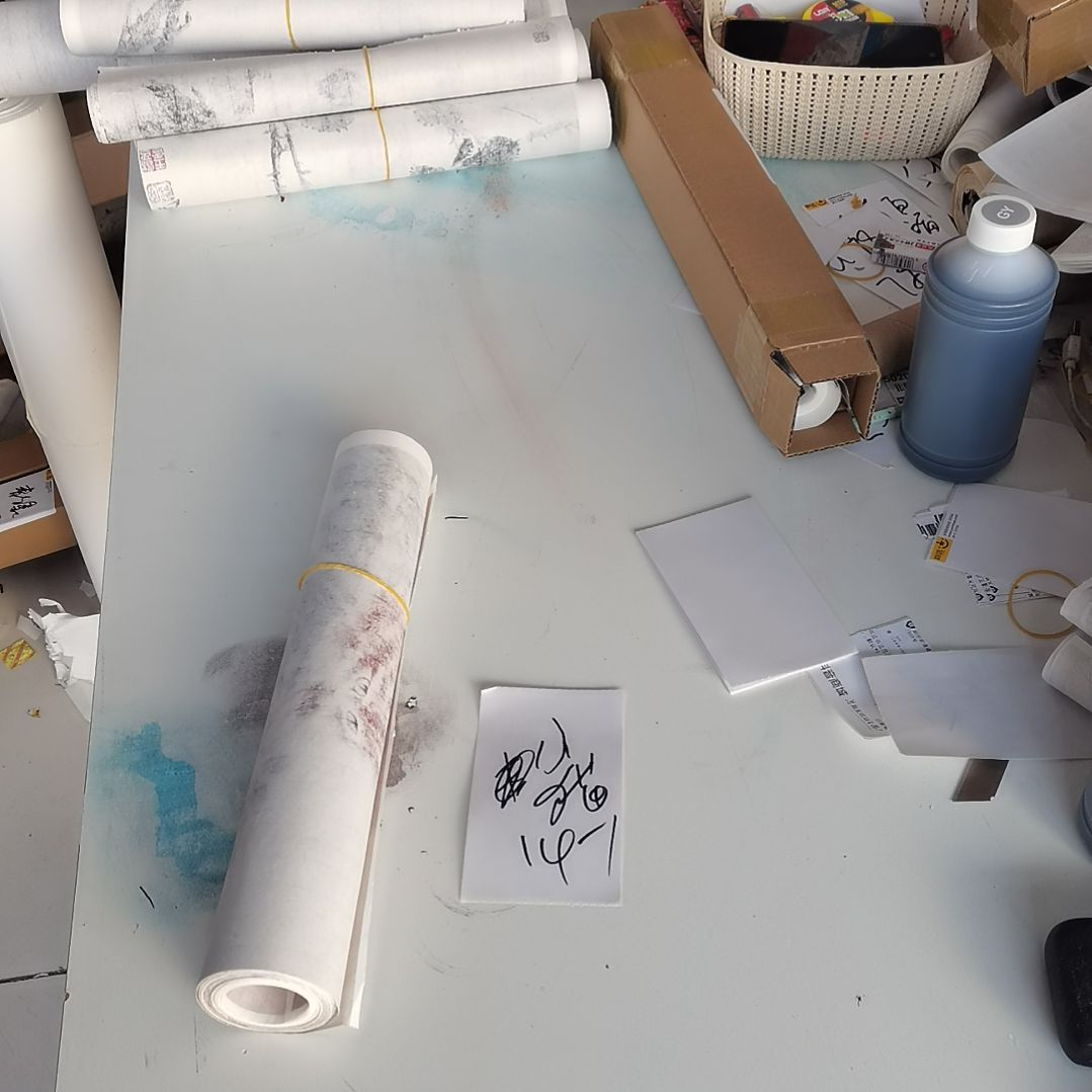 书法书法作品书法欣赏欣赏欣赏