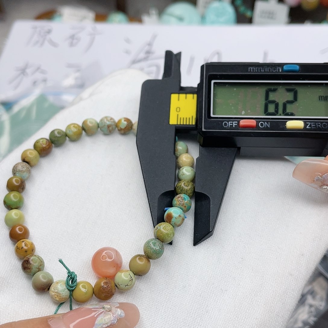 南红玛瑙珠宝奇石未镶嵌
