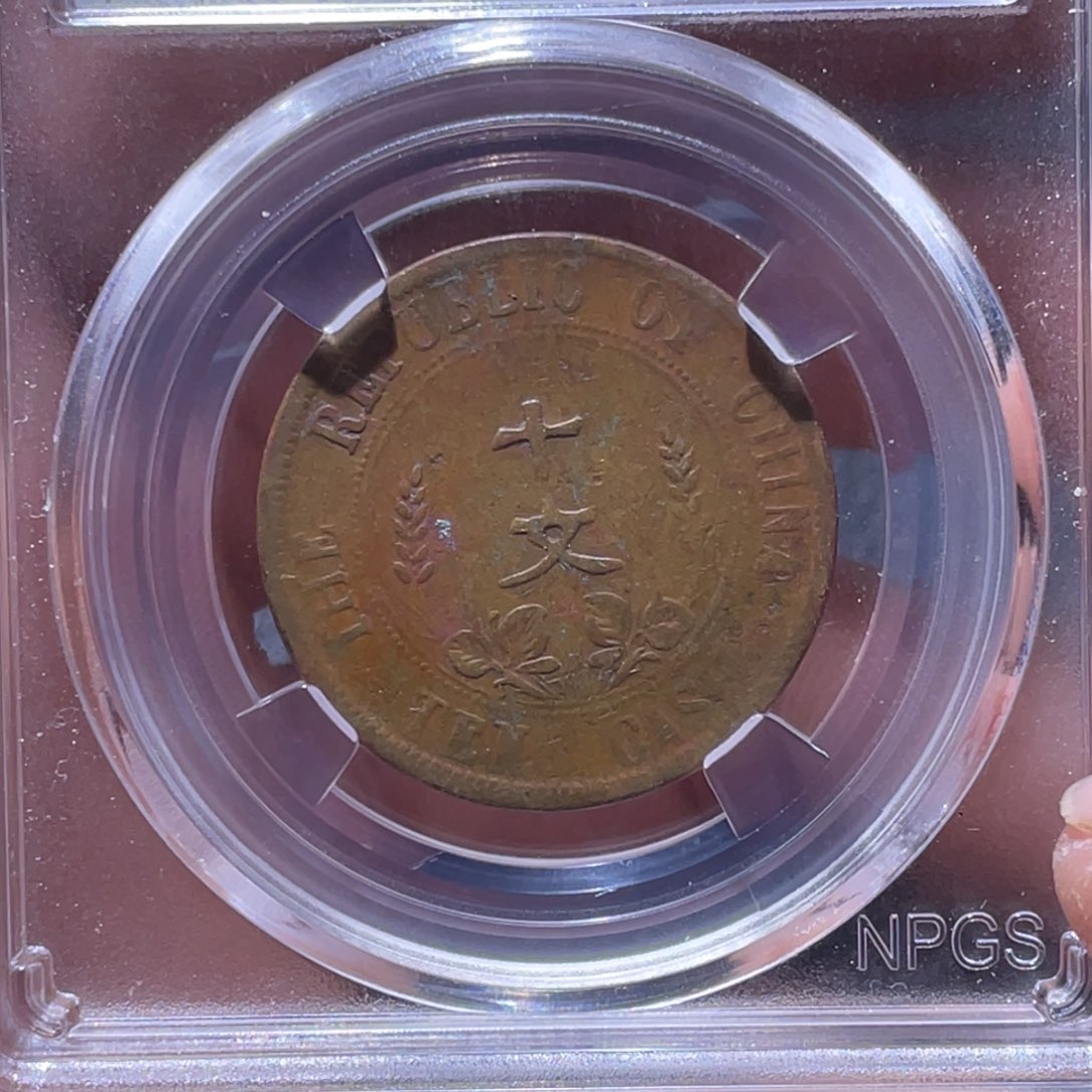 金属江南收藏江南柴7202