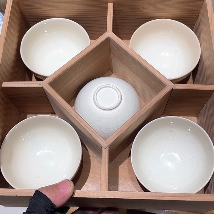 紫砂满二十块钱包邮116