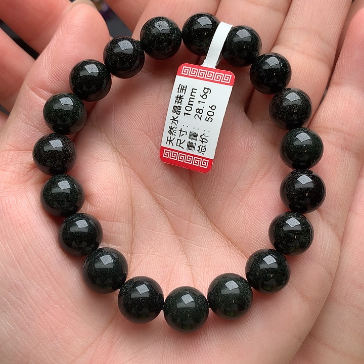 水晶手串未镶嵌天然水晶